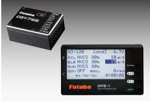 Immagine prodotto Futaba Sistema flybarless CGY-755 a 3 assi con scatola di programmazione