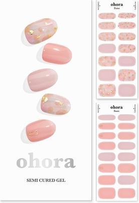 Immagine prodotto Ohora Strisce Gel Semi Polimerizzate N Lazy Sunday - Funziona con tutte le lampade per unghie Qualità da (N Domenica pigra)