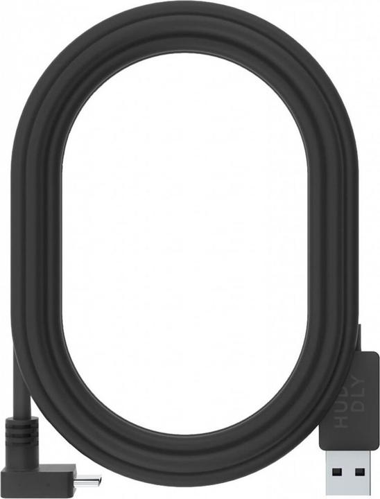 Actual product image Huddly 5m USB 3.1 Gen 1 active cable (5 m, USB 3.2 Gen 1)
