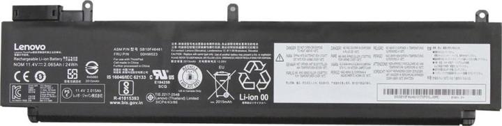 Image du produit Lenovo 00HW023 (3 cellules, 2065 mAh)