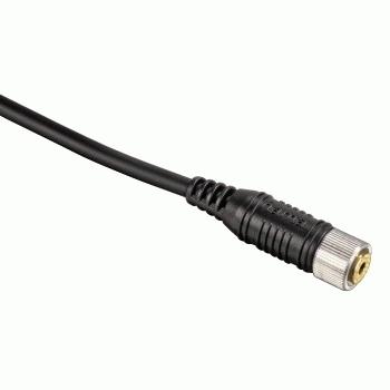 Actual product image Hama Extension cable for DCC system, 5m (Cable)