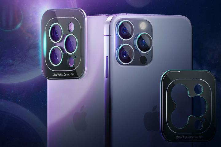 Produktbild 3MK iPhone 13 Pro/13 Pro Max - Lens Protection Pro (1 Stück, Apple iPhone 13 Pro)