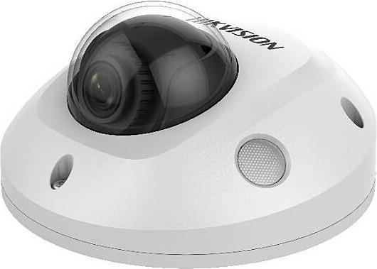 Produktbild Hikvision DS-2CD2543G2-IS(2.8MM) (2688 x 1520 Pixel)