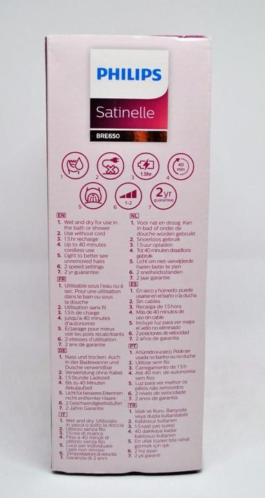 Actual product image Philips Satinelle Prestige Wet&Dry