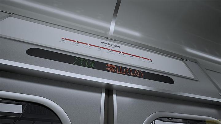 Actual product image The Exit 8 & Platform 8 Double pack PS-5 ASIA (PS5)