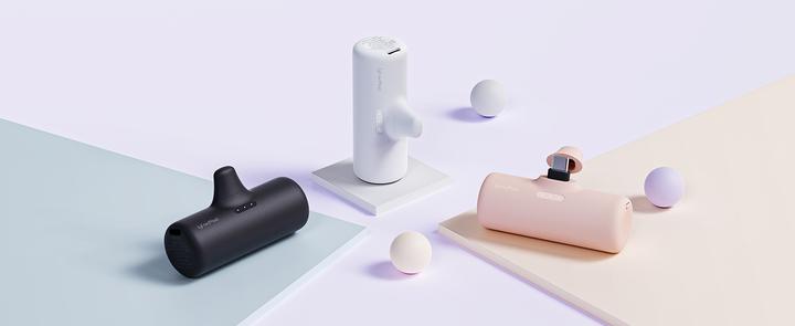 Image du produit iWalk LinkPod 3Pro PNK-A (3500 mAh)
