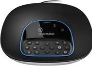 Actual product image Logitech Schnittstellenhub