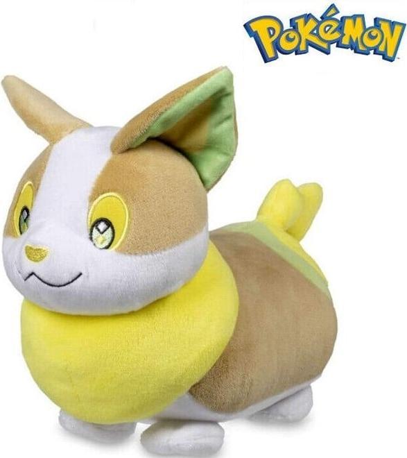 Image du produit Jazwares Pokémon: Voldi Plüsch 20 cm (20 cm)