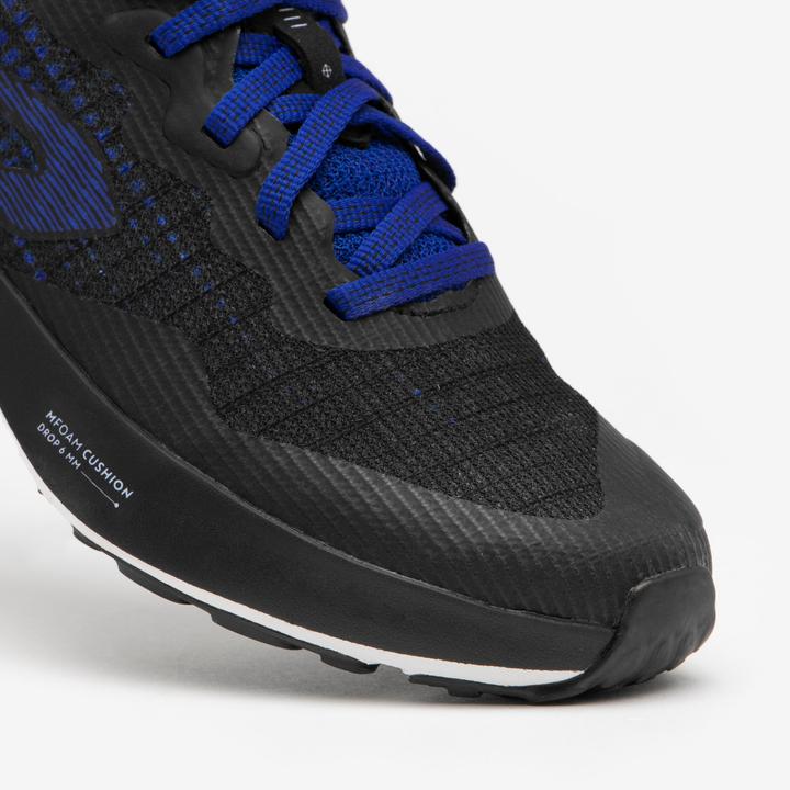Kiprun K500 FAST (32)