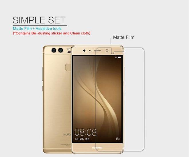 Image du produit Nillkin Série Matte (1 pièce(s), Huawei P9)