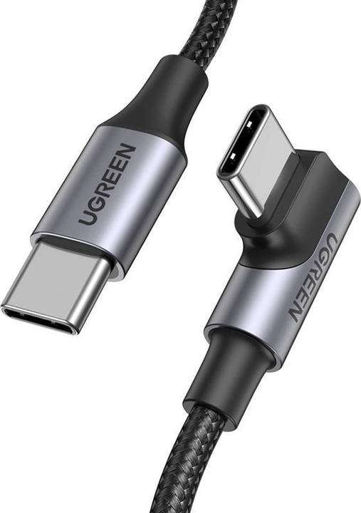 Produktbild Ugreen USB Typ C – USB Typ C (2 m, USB 2.0, 100 W)