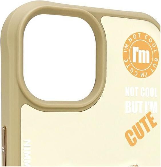 Produktbild Wirewin Nimmy case iPhone 15 6.1" khaki Cool&Cute 2.0 Cat (Apple iPhone 15)