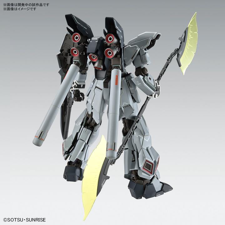 Produktbild Bandai Gundam Sinanju Stein