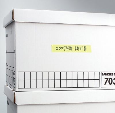 Produktbild Yamato MEMOC - Selbstklebende Haftnotizen (15 mm x 10 m)