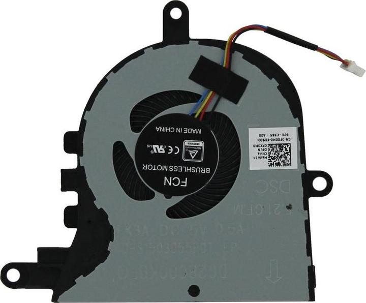 Actual product image Dell Fan Discrete 2SP