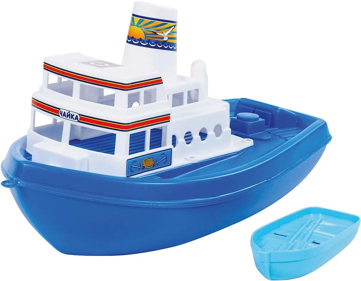 Image du produit Polesie Luxe Sloep