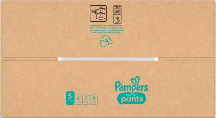 Actual product image Pampers Baby-Dry Pants (Size 5, Monthly box, 160 Piece)