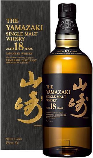 Actual product image Suntory 18 Years Yamazaki (Single Malt, Japanese whisky, 1 x 70 cl)