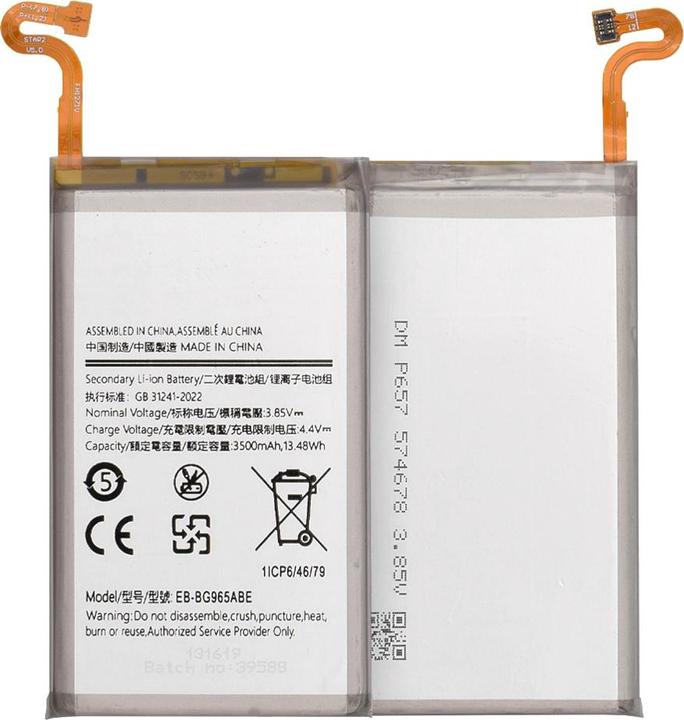 Image du produit OEM - Smartphone Battery EB-BG965ABE (11485) - Samsung Galaxy S9 Plus (SM-G965F) - 3500mAh - Grey