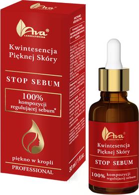 Produktbild AVA Laboratorium The Quintessence Of Beautiful Skin Stop Sebum Normalizing Face Serum 30Ml (30 ml)