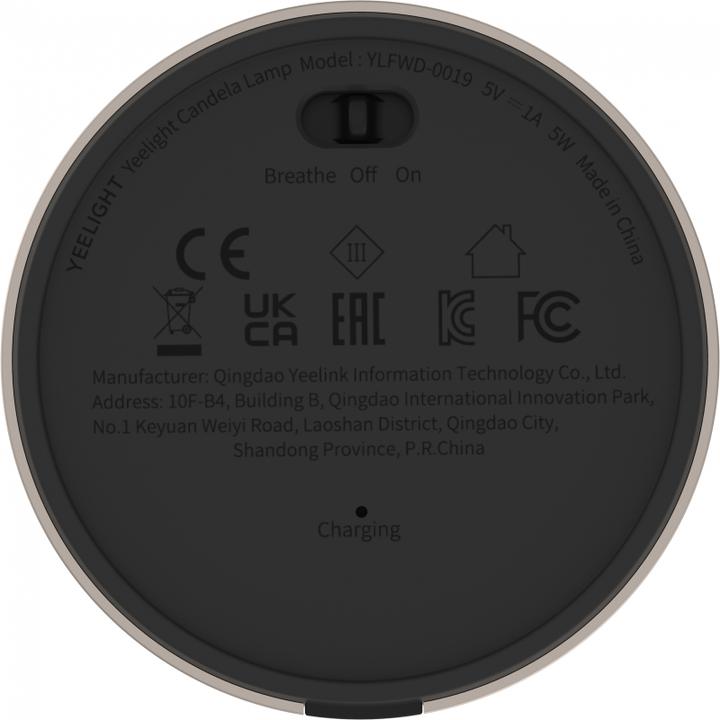 Produktbild Xiaomi Yeelight Ambienteleuchte (13 lm)