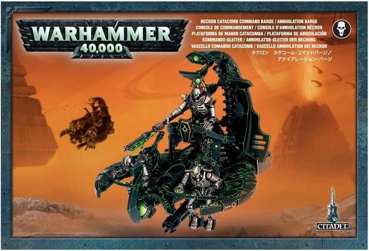 Actual product image Games Workshop Warhammer 40,000 - Necrons Catacomb Command Barge (Plastic)
