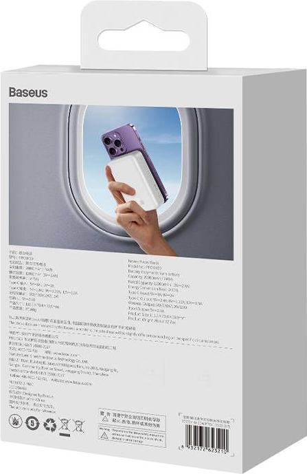 Productafbeelding Baseus Powerbank Magnetic Mini 20000mAh 20W (wit) (20000 mAh, 20 W, 74 Wh)