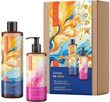 Actual product image NoName Vianekset Body Care Prebiotic Relaxing Bath Liquid 400ml And Prebiotic Soothing Body Balm 300ml (Body care set)
