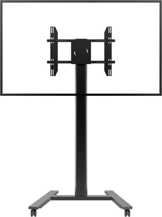 Actual product image Multibrackets 210 HD Single (80", 60 kg)