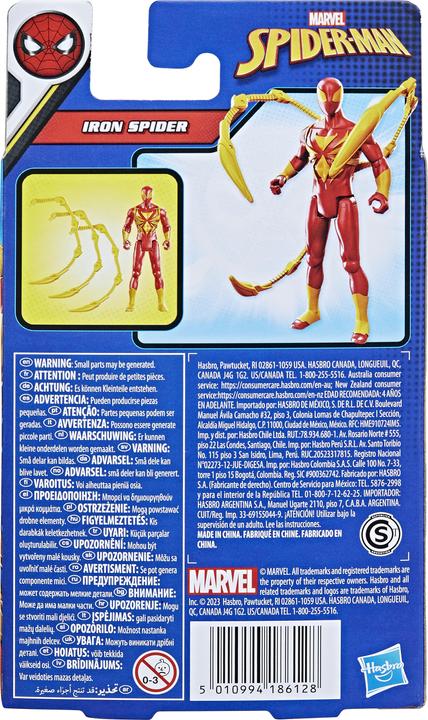 Actual product image Hasbro Spider-Man