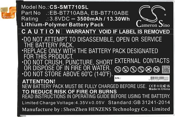 Immagine prodotto NoName Batteria per Samsung Galaxy Tab S2 8.0, 3900mAh, 3.8V