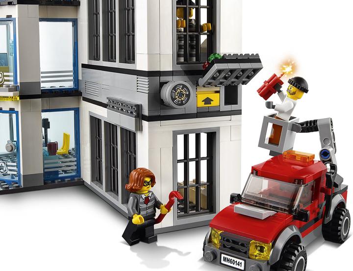 Produktbild LEGO Polizeiwache (60141, LEGO City)