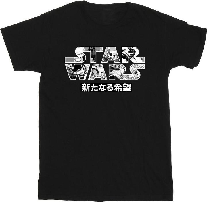 Star Wars Japanese Logo TShirt (XL)