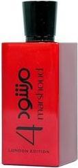 Actual product image Atyab Al Marshoud Marshoud Red Eau De Parfum 100ml (Eau de parfum, 100 ml)