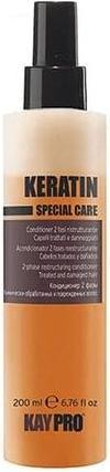 Actual product image Kay Color KayPro Keratin 2-Phase Restructuring Conditioner for Treated and Damaged Hair 100ml (100 ml)