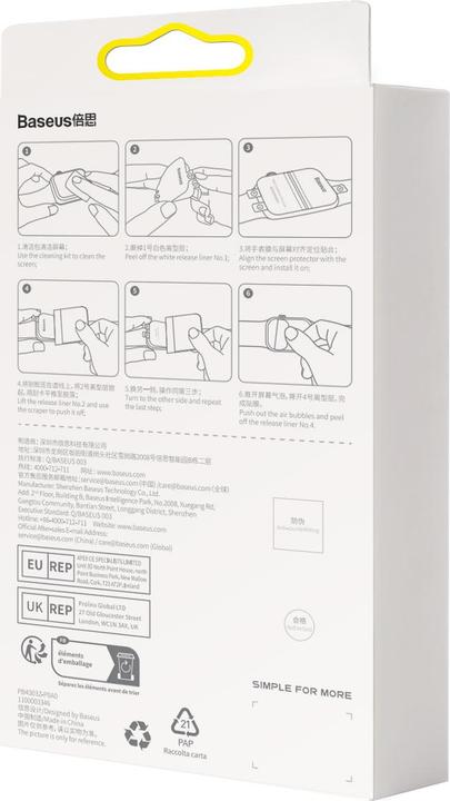 Produktbild Baseus 44mm Protective Film for AP Watch 4/5/6/SE/SE 2, Clear