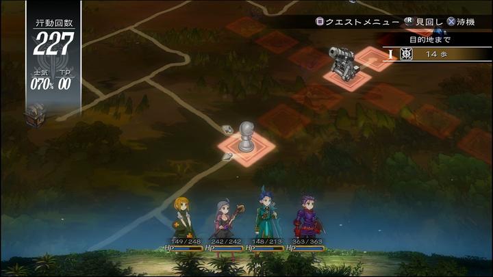 Actual product image Reef Entertainment Koch Media Grand Kingdom Limited Edition, PS4 English PlayStation 4 (PS4, EN)