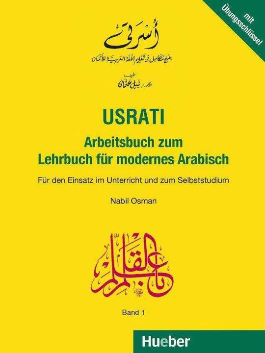 Produktbild Usrati 1. Arbeitsbuch zum Lehrbuch für modernes Arabisch (Deutsch, Nabil Osman, 2016)