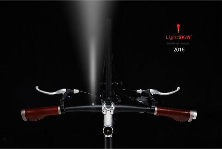 Actual product image Light Skin H1 (25.40 mm)
