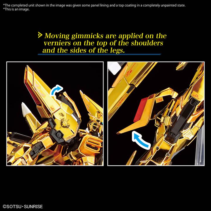 Actual product image Bandai Gundam - Akatsuki (Oowashi) Real Grade