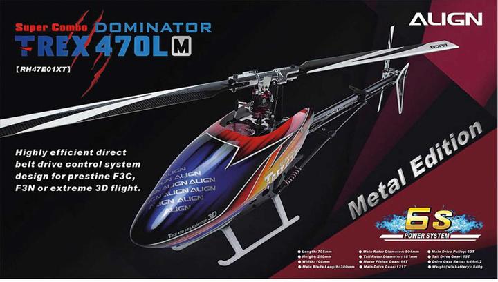 Immagine prodotto Align T-Rex 470LM Dominator