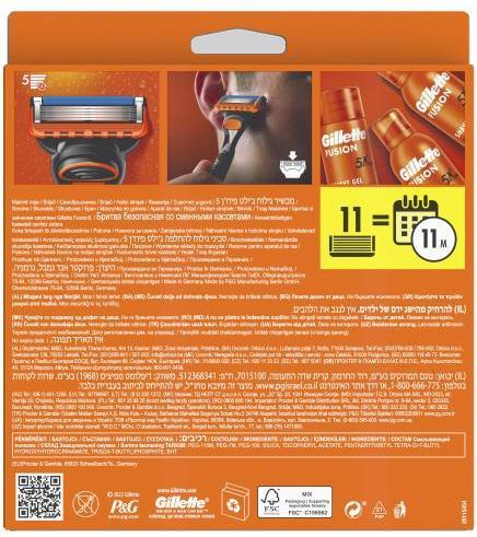 Actual product image Gillette Fusion5