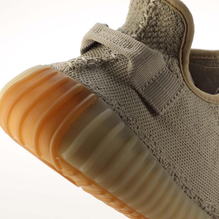 Produktbild Adidas Yeezy Sneaker Boost 350 V2 (37.5)