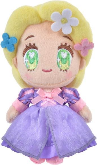 Actual product image Disney Rapunzel plush key ring