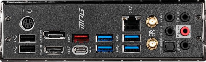 Immagine prodotto MSI MPG Z490 Gaming Edge Wifi (LGA 1200, Intel Z490, ATX)
