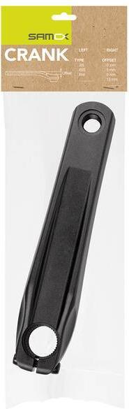 Actual product image Samox Shimano E6100, E7000/8000 (175 mm)