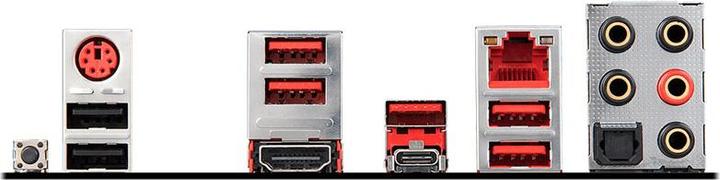Actual product image MSI MPG X570 Gaming Plus (AM4, AMD X570, ATX)