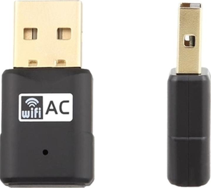 Produktbild Gequdio WLAN USB für GX5+ IP Telefon