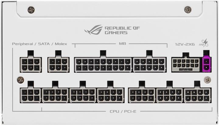Image du produit ASUS ROG Strix 1000P White Edition (1000 W)