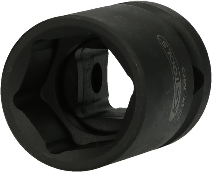 Actual product image KS Tools 1" power socket short (115 mm)